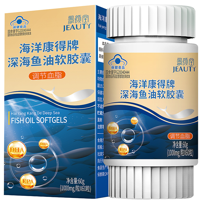 景颜堂系列包装设计 保健品彩盒 食品彩盒（图ZMjQwMzI4Njg4） - 包装 - 站酷设计师akilabinlin原创素材 - 站酷ZCOOL