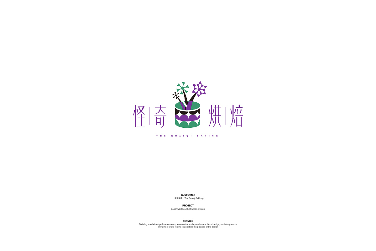 LOGO（图ZMjU5Njg5NTA0） - Logo - 站酷设计师Lolo_design原创素材 - 站酷ZCOOL