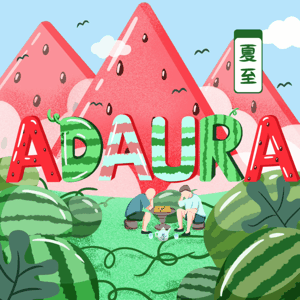 24节气动图（图ZMzE1OTQ2MDY0） - 商业插画 - 站酷设计师小白菜菜了原创素材 - 站酷ZCOOL