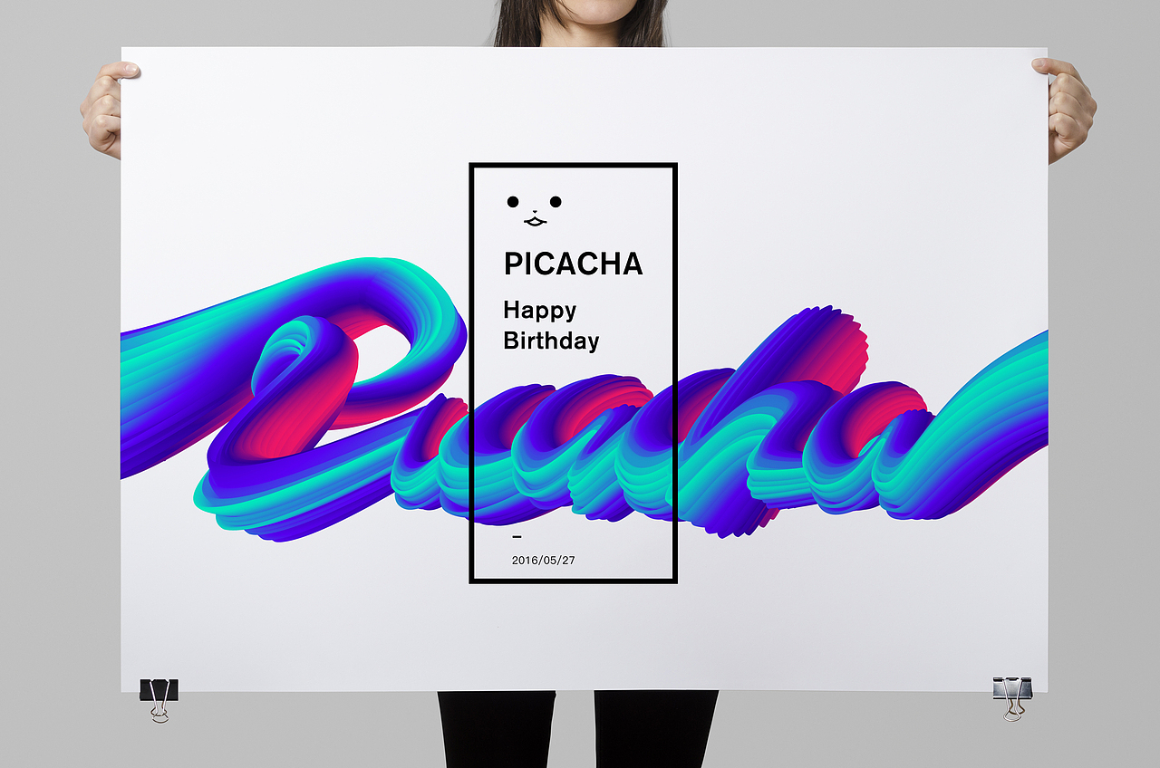 海报设计（图ZNDk4OTAxNDg=） - 海报 - 站酷设计师gaobono1原创素材 - 站酷ZCOOL