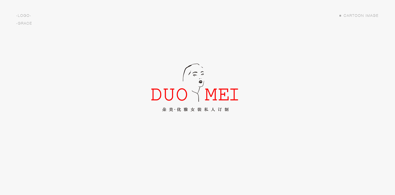 | 标志合集 | LOGO设计 精心设计 认真成长（图ZODk2MDc5MTI=） - Logo - 站酷设计师曰知智品牌设计师原创素材 - 站酷ZCOOL