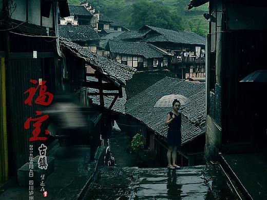 海报设计 ，练习