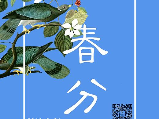 一些東西（個人主頁-ZMzM1Nzg4ODA=） - 其他平面 - 站酷設計師xxui原創(chuàng)素材 - 站酷ZCOOL