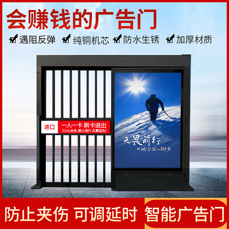 广告门主图（图ZMjEwNDQyNTEy） - 海报 - 站酷设计师香草花奴原创素材 - 站酷ZCOOL