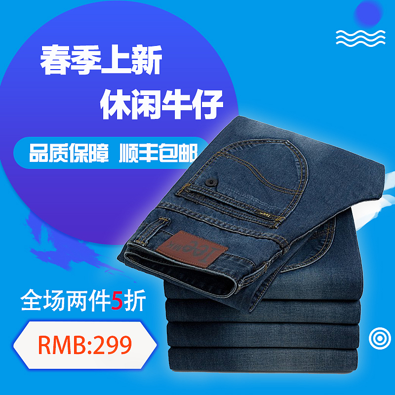 淘宝推广主图（图ZMjEyODM1NTY4） - 海报 - 站酷设计师GD丶原创素材 - 站酷ZCOOL