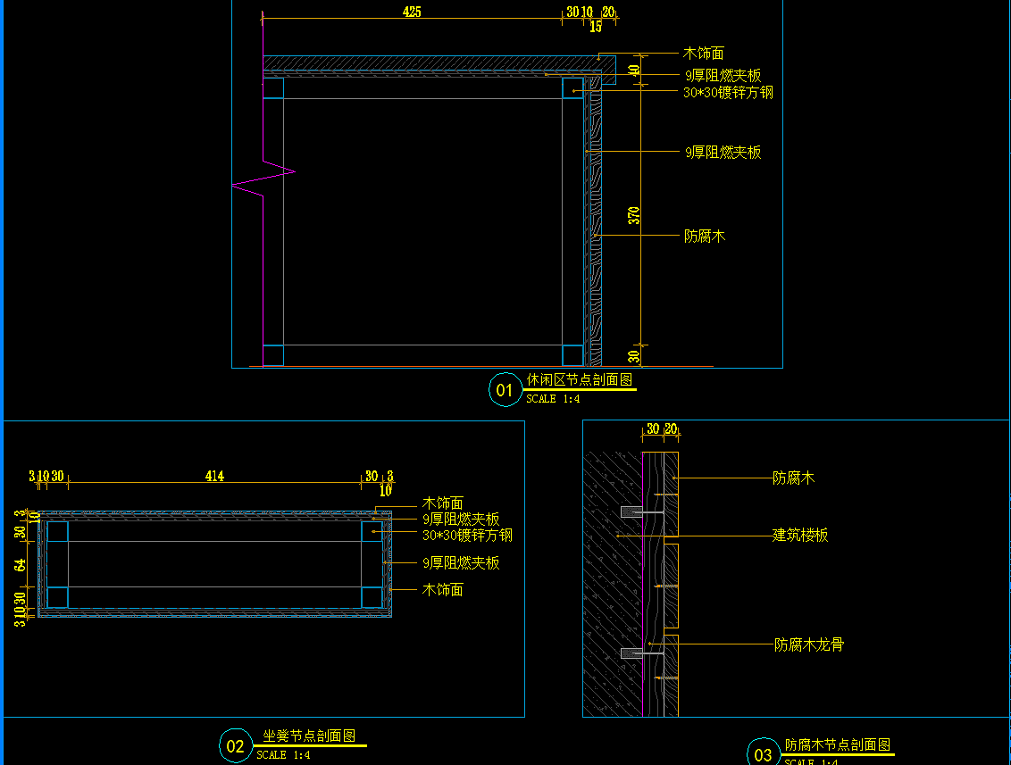 猫咖全套施工图+电气系统图（图ZMjYzMDc5Mjc2） - 酒店餐饮设计 - 站酷设计师lucky朵原创素材 - 站酷ZCOOL
