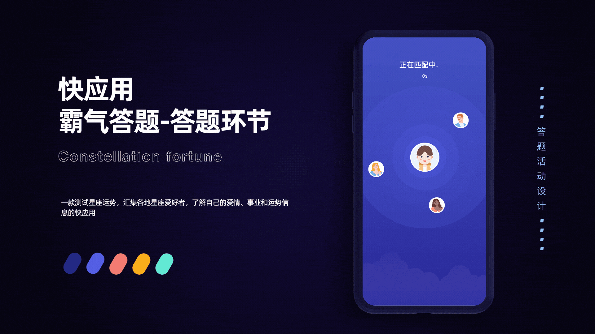2021设计作品集（图ZMjc2Nzc5NzEy） - 交互/UE - 站酷设计师CV_十里原创素材 - 站酷ZCOOL