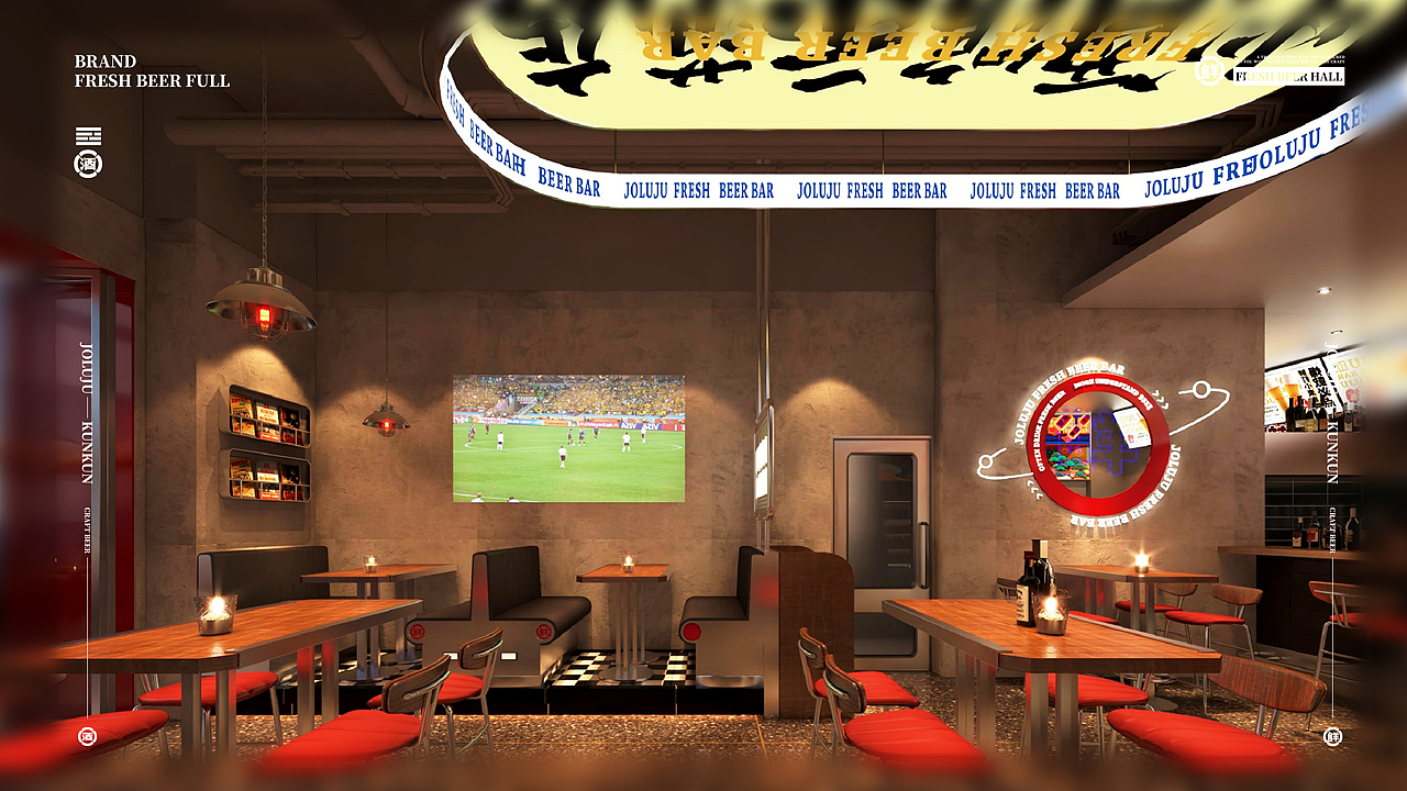 KunKun鲲鲲 尽在酒卤局｜餐饮品牌IP全案（图ZMzIxOTU3Njgw） - IP形象 - 站酷设计师艺想创设AICD原创素材 - 站酷ZCOOL