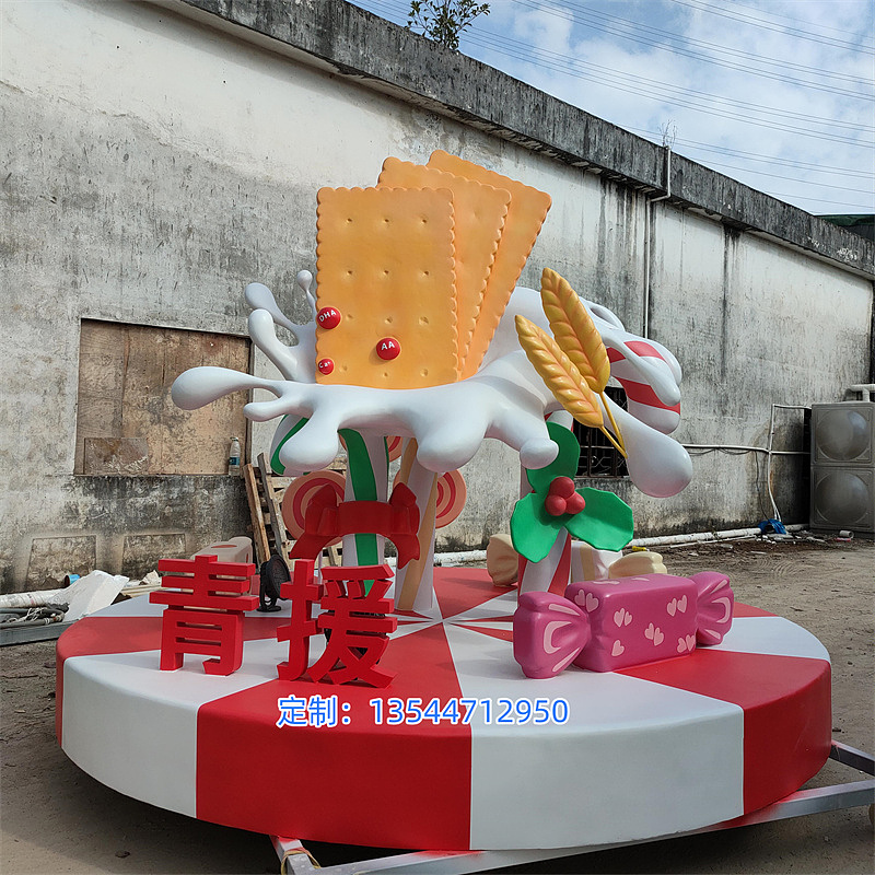 玻璃钢糖果雕塑棒棒糖摆件精神堡垒造型雕塑仿真饼干