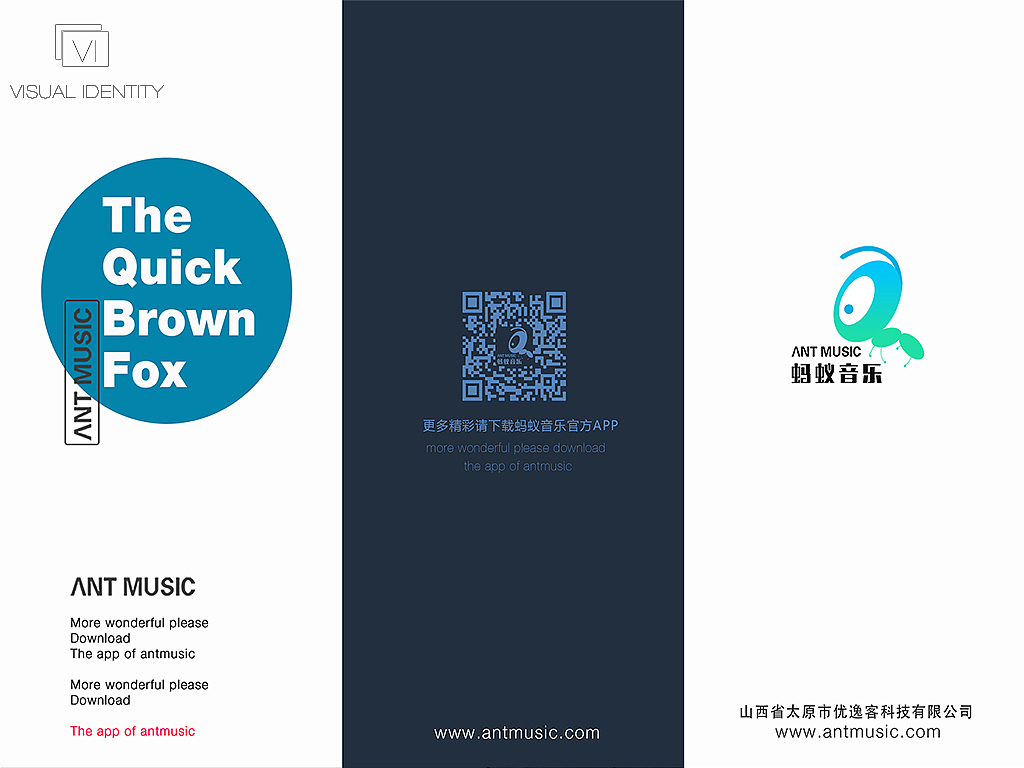 平面阶段个人作品展示 PPT（图ZMzQ0MjEzMDg=） - PPT/Keynote - 站酷设计师Angnit原创素材 - 站酷ZCOOL