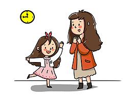 儿童节快乐的一天