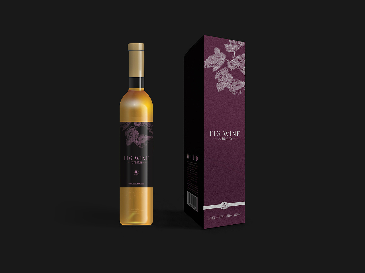 汇川农业品牌设计(图ZMjAzNTg5Njky) - 品牌 - 站酷设计师勤略品牌设计原创素材 - 站酷ZCOOL
