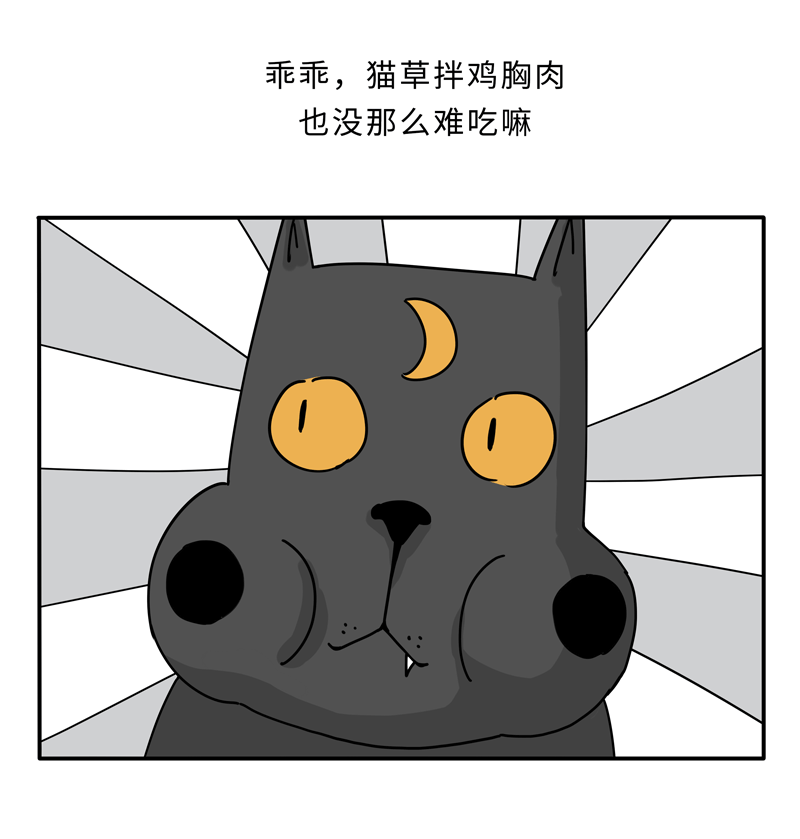 (完)
<br><br>.<br><br>