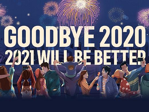 2020 Review | 年终作品总结