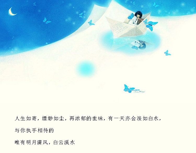 铭祥手工记 原创手工烧蓝首饰 足银项圈----微蓝套链（图ZOTY5NDQyMDg=） - 首饰设计 - 站酷设计师铭祥手工记原创素材 - 站酷ZCOOL