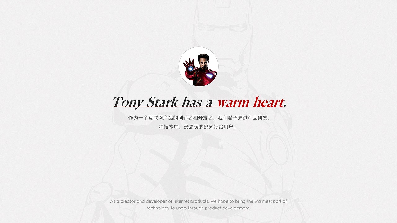 高校微信小程序大赛答辩（图ZMTY2MzIyODky） - PPT/Keynote - 站酷设计师诺灰原创素材 - 站酷ZCOOL