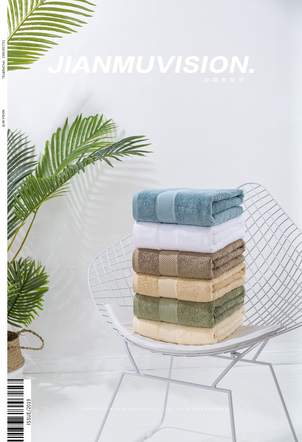 毛巾浴巾靜物平鋪拍攝（圖ZMTgwNzkxMDYw） - 產(chǎn)品攝影 - 站酷設計師Spannishsun原創(chuàng)素材 - 站酷ZCOOL