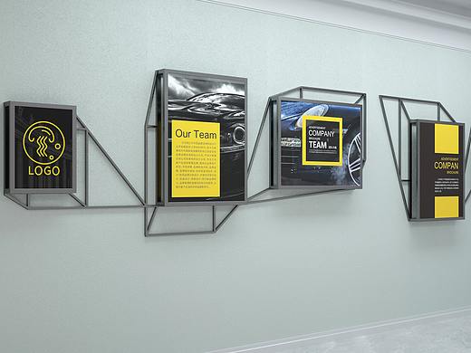 企业文化墙/第三弹