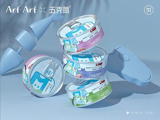 五克氮²×旺芙小鲜罐 | 猫狗宠物罐头包装设计
