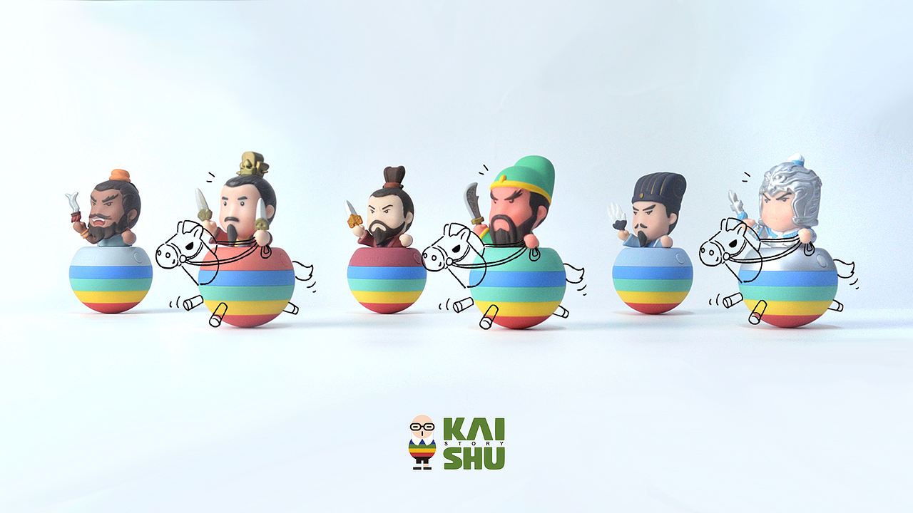 儿童故事机(2019)