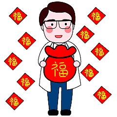 表情包小陈医生（图ZMjY0MzA5MDMy） - 网络表情 - 站酷设计师祖国的绿萝原创素材 - 站酷ZCOOL