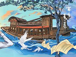 装饰画素材