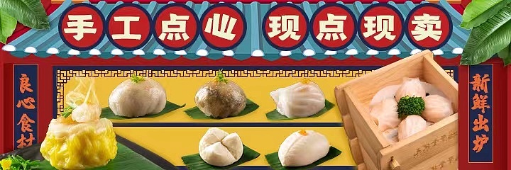 其他物料（图ZMjkzNTEyMjA0） - 酒店餐饮设计 - 站酷设计师林小更新原创素材 - 站酷ZCOOL