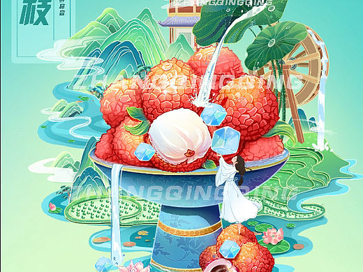 国潮插画荔枝