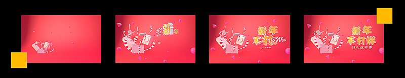 C4D近期合集（图ZNzI1NTU2MDg=） - 其他三维 - 站酷设计师小柯jk原创素材 - 站酷ZCOOL