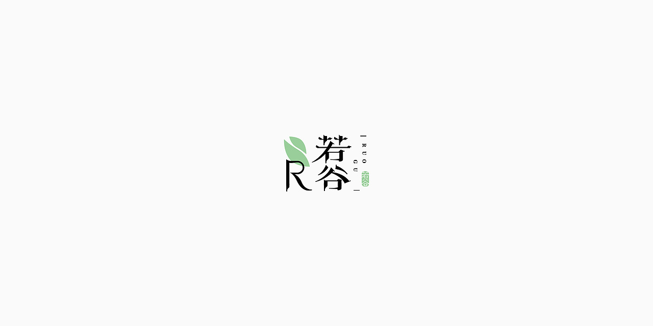 logo集合