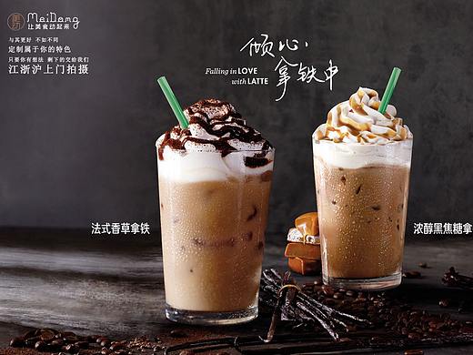 你想象中的精品美食有多美，看美食摄影图片就知道了