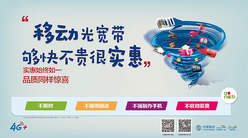 工作合集 | 海報(bào)（圖ZMTk3OTE5NDMy） - 海報(bào) - 站酷設(shè)計(jì)師小志_Zoe原創(chuàng)素材 - 站酷ZCOOL