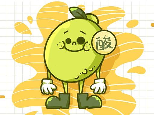 奶茶上新推文