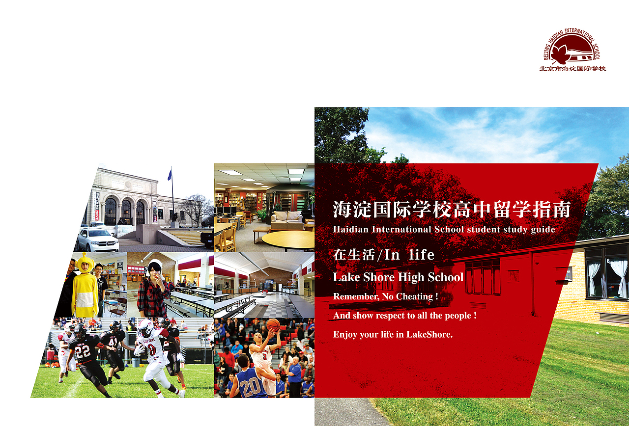 画册（图ZMTk1NTg1ODg=） - 书籍/画册 - 站酷设计师做设计的金子原创素材 - 站酷ZCOOL