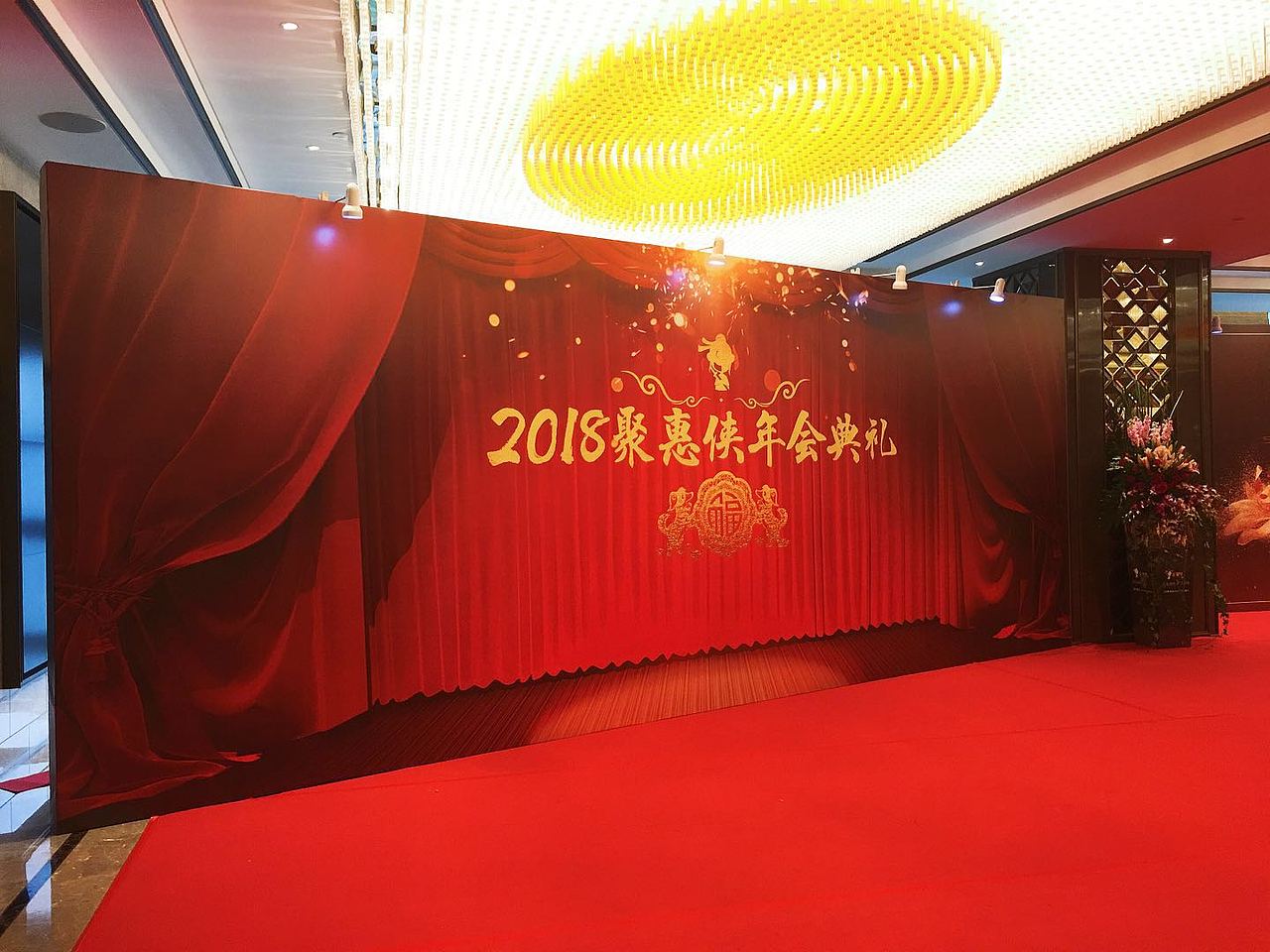 展会设计（一）（图ZMTA1ODk3MjQ0） - 其他平面 - 站酷设计师86bb原创素材 - 站酷ZCOOL