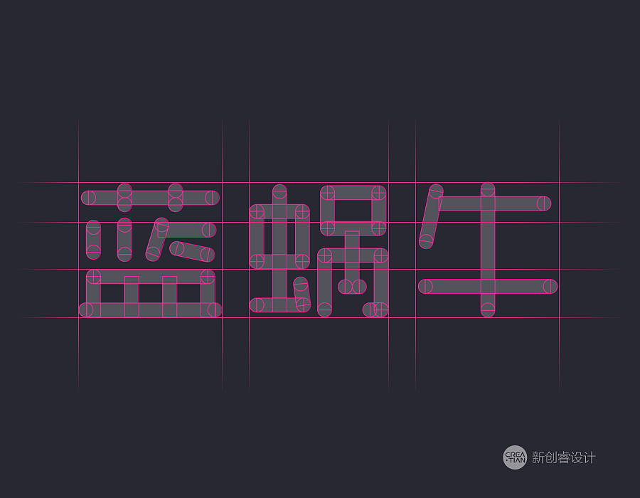 蓝蜗牛品牌VI、LOGO设计（图ZMTA3OTc2NDA0） - 品牌 - 站酷设计师新创睿设计师原创素材 - 站酷ZCOOL