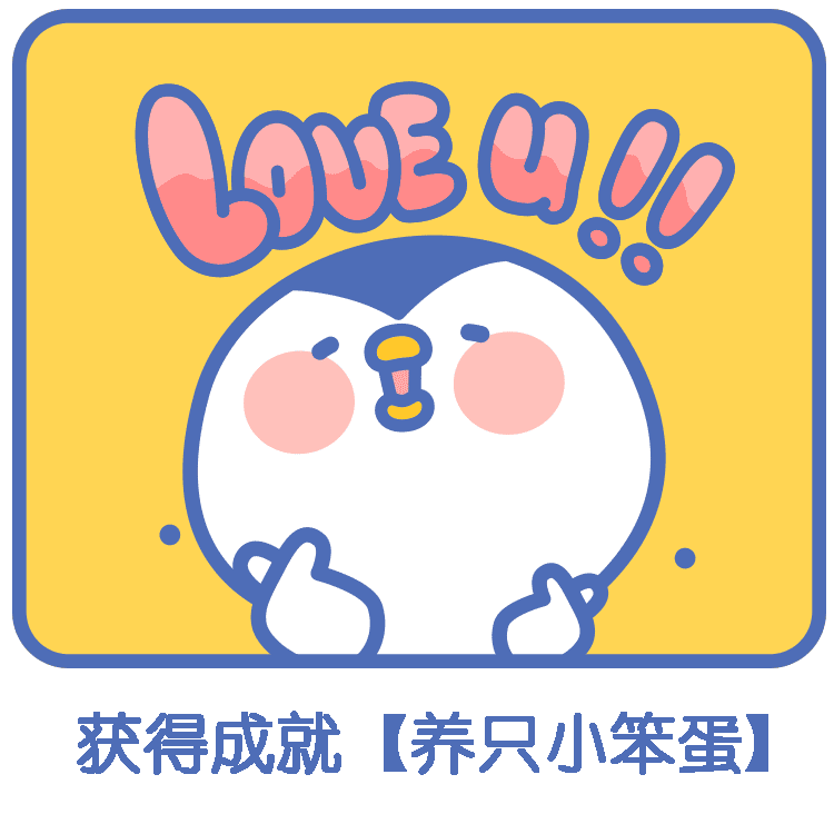 【YAYAA】动态表情（图ZMTE2MDQ2MTY4） - 网络表情 - 站酷设计师酸一颗GOODLUCK原创素材 - 站酷ZCOOL