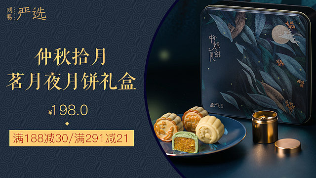 其他乱七八糟投放图