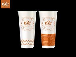 奶二代标志设计