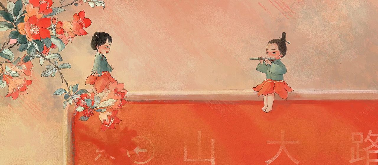 山大十二月——校园与花（图ZMzI3Mjc5MDQw） - 艺术插画 - 站酷设计师Yao妞原创素材 - 站酷ZCOOL