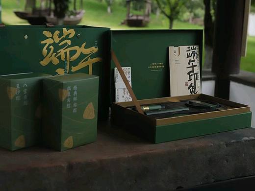 端午印象