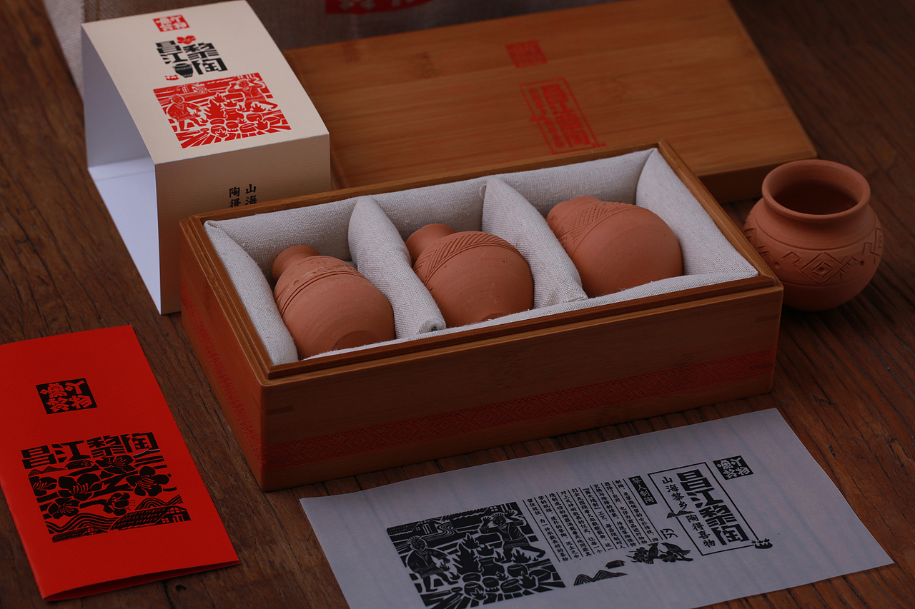 黎陶（圖ZMTY0NDY2NzQ0） - 包裝 - 站酷設(shè)計師大海先生品牌設(shè)計原創(chuàng)素材 - 站酷ZCOOL