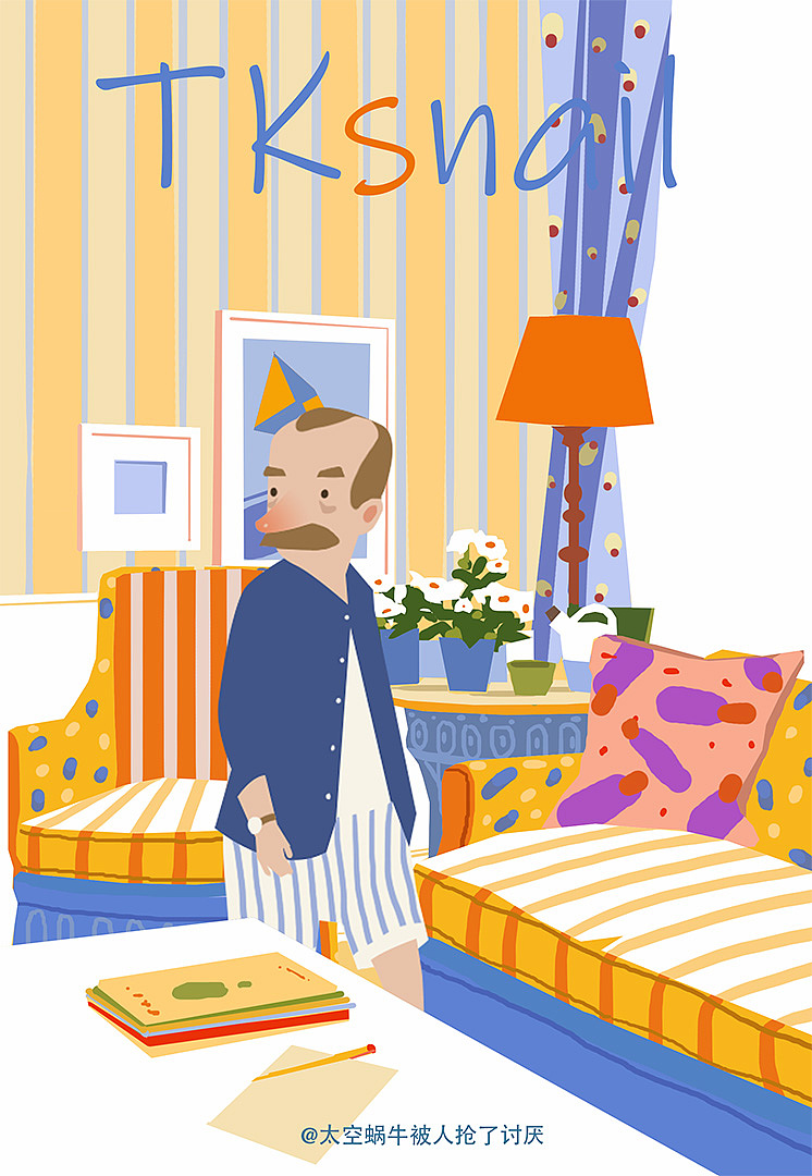 平面插画（图ZMjUyNzA4MzI4） - 创作习作 - 站酷设计师太空蜗牛爱画画原创素材 - 站酷ZCOOL