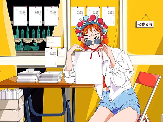 书小页系列插画（个人主页-ZNTY1Nzk5MDg=） - 商业插画 - 站酷设计师min呐桑原创素材 - 站酷ZCOOL