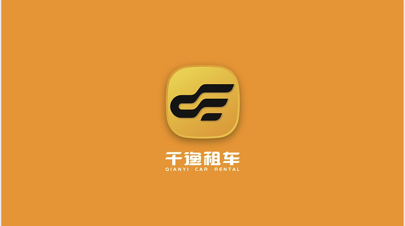 原创logo设计新鲜出炉啦！！！（图ZMzIxMzQ1Mzg0） - Logo - 站酷设计师肆壹设计原创素材 - 站酷ZCOOL