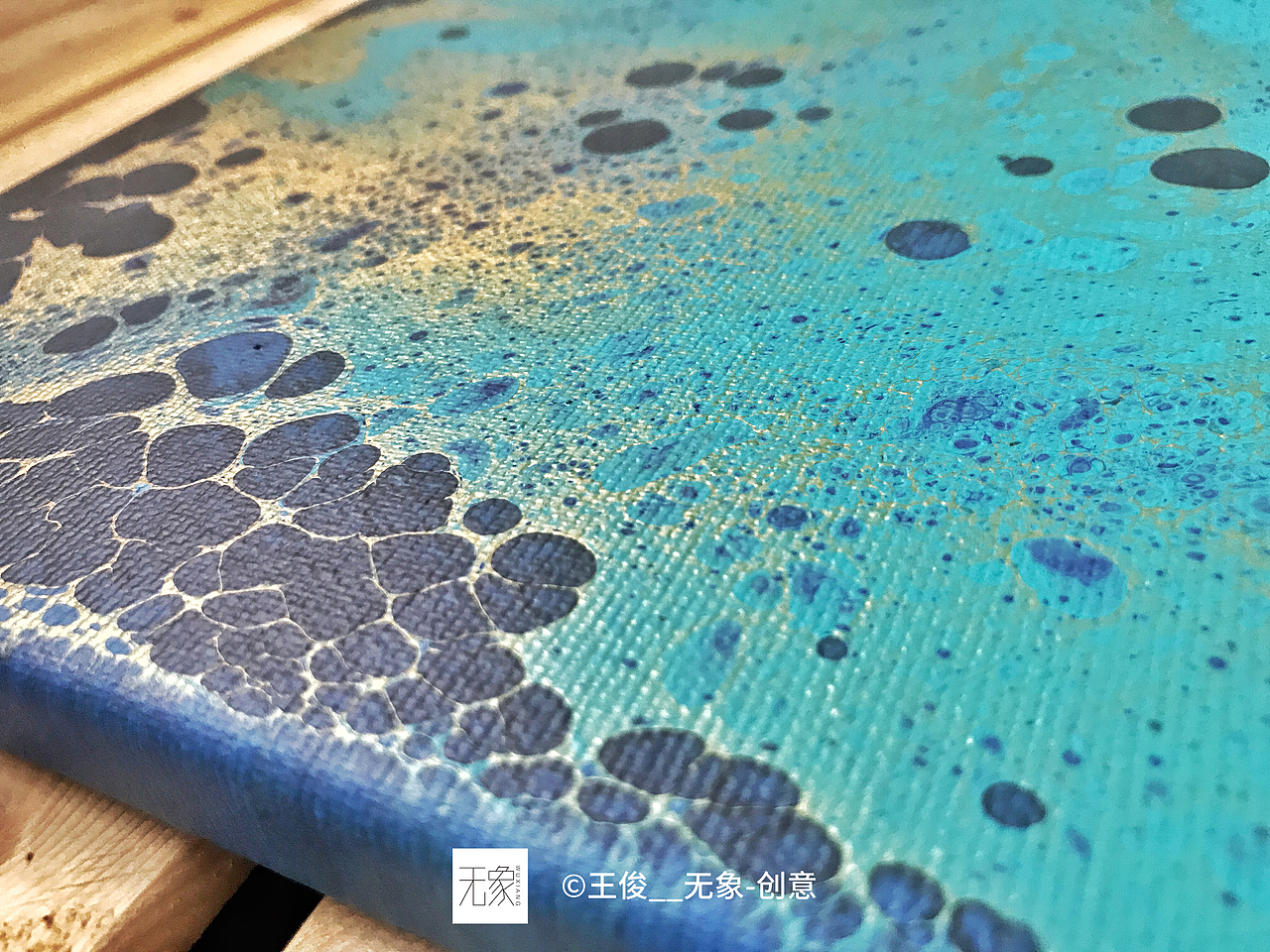 意向世界（一）（图ZMTI0NjI1MDY0） - 绘画 - 站酷设计师tempijun原创素材 - 站酷ZCOOL