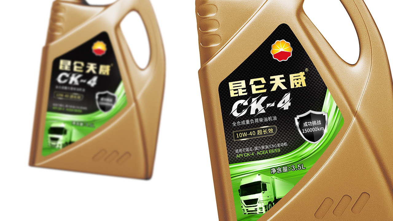 中国石油-昆仑天威润滑油