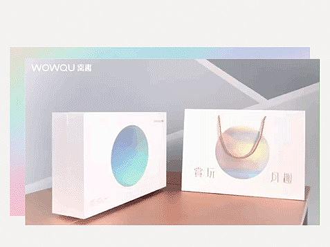 2019 赏玩月趣 中秋月饼礼盒