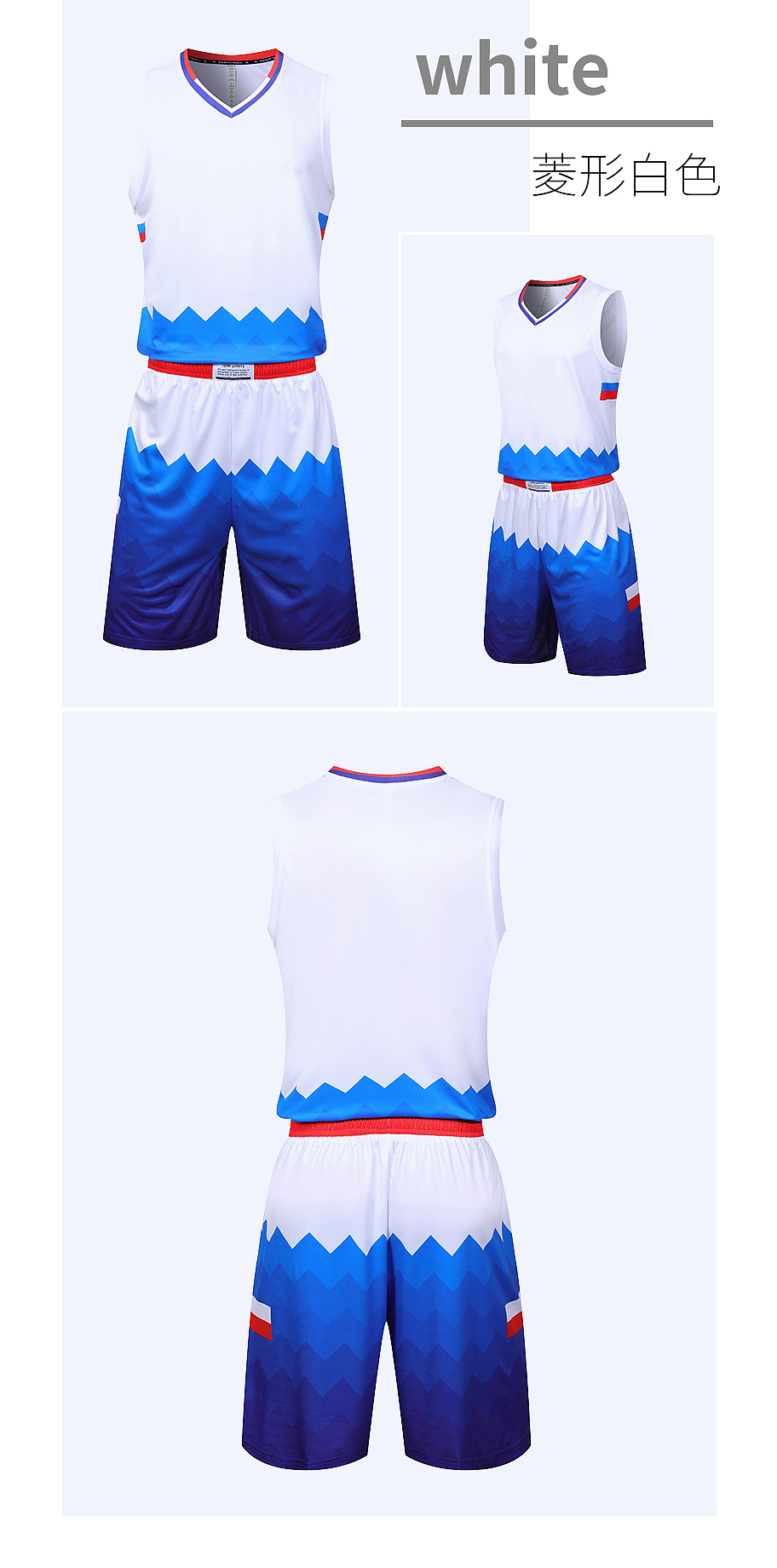 篮球服详情页（图ZMTc1ODM5Mjky） - 电商 - 站酷设计师邵阳大鹏丶原创素材 - 站酷ZCOOL