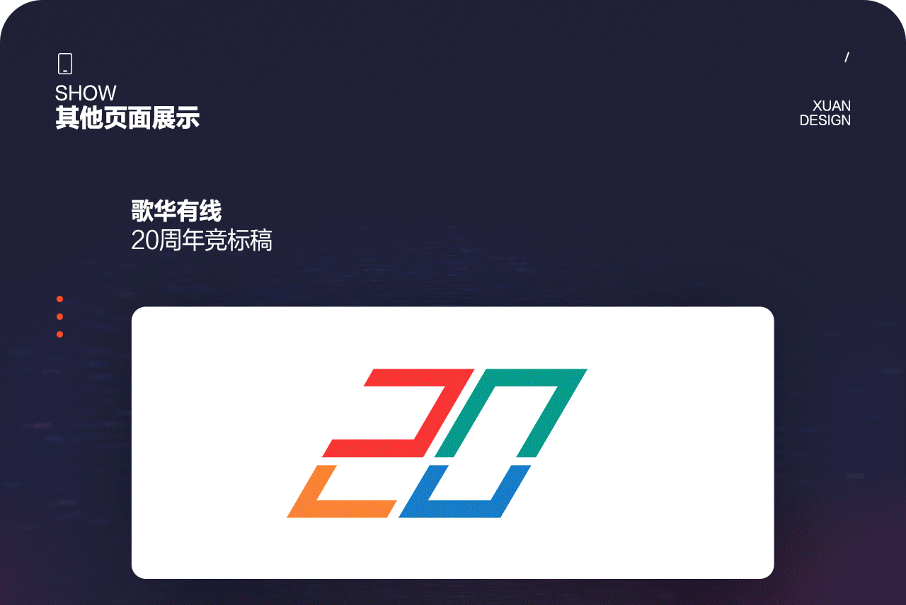 2019总结篇